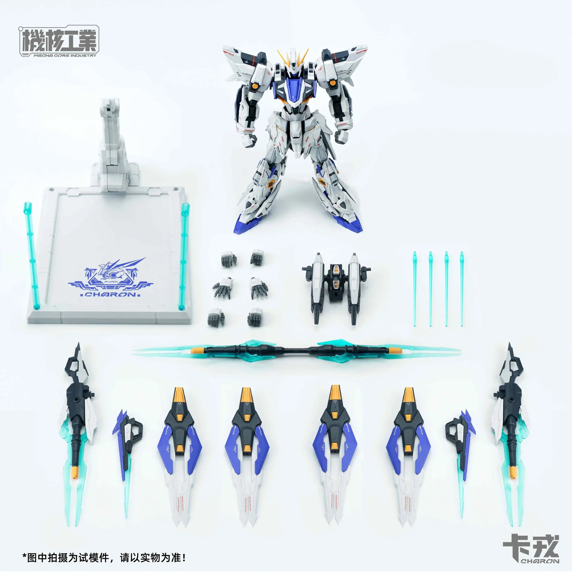 MECHA CORE INDUSTRY MG 1/100 Assembly Model Kit CHARON Robot Figurine Plastic Action Figure Toy Gift