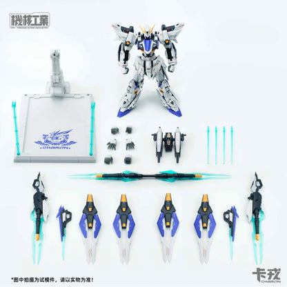 MECHA CORE INDUSTRY MG 1/100 Assembly Model Kit CHARON Robot Figurine Plastic Action Figure Toy Gift