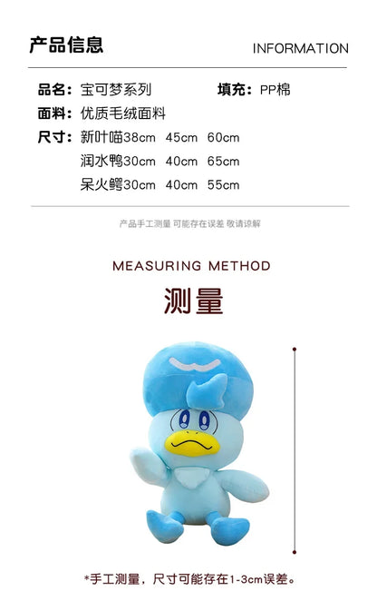 Pokemon Plushie Toys Sprigatito Quaxly Fuecoco Pokémon Scarlet and Violet Anime Plush Stuffed Dolls Christmas Gift for Childrens