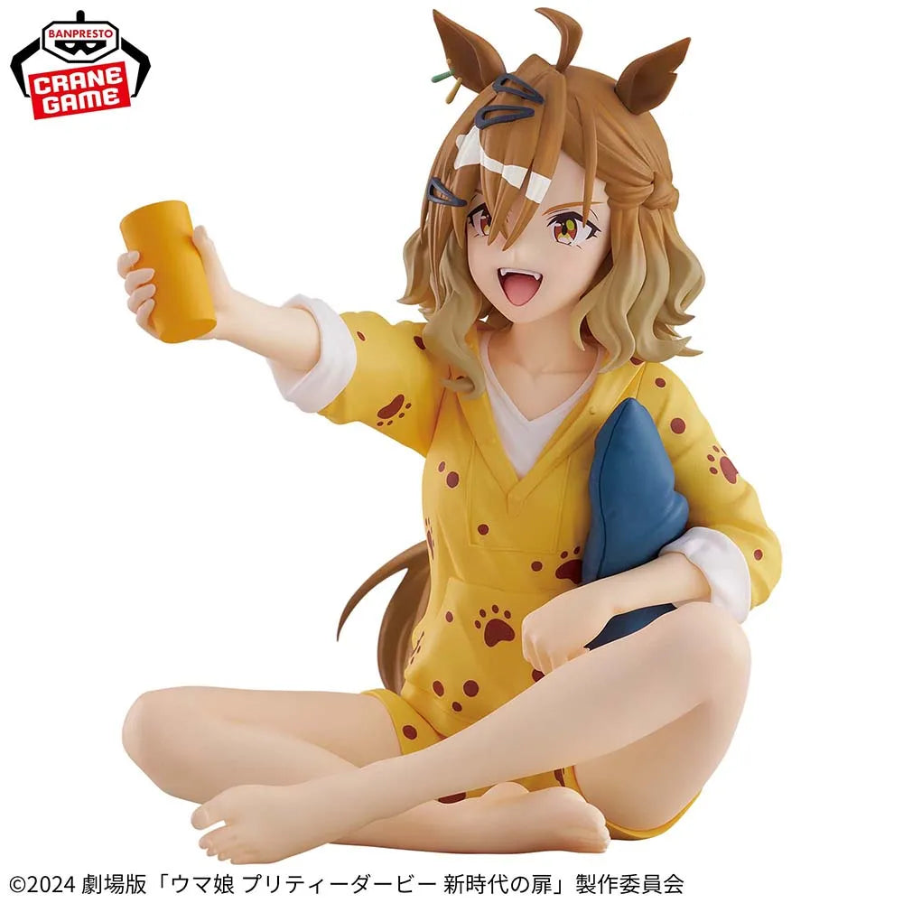 Bandai Banpresto Uma Musume Relax Time Jungle Pocket 13 cm PVC