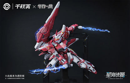 ALKAID XH-B01A Series Action Figure High Detail Detachable Parts Collectible Assembly Model Kit Desktop Decore GK Toy Boy Gifts