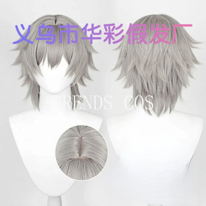 Honkai Star Rail Trailblazer Caelus Cosplay Set Cotton Polyester