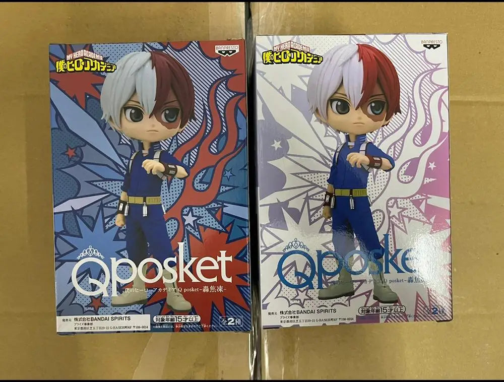 Banpresto My Hero Academia Shoto Todoroki 20cm PVC Model