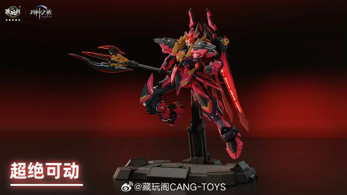 Zangwan Pavilion GMS-001 Battle of Realm Gods Yan Emperor Guochuang Assembled Movable Mecha Model Toy Collection Gift