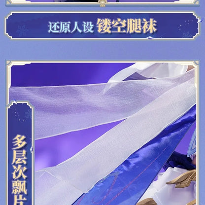 iCoser Genshin Impact Skirk Cosplay Costume Wig Dress New Skin Uniform Headwear Metal Props Halloween Party Women Girls Carnival