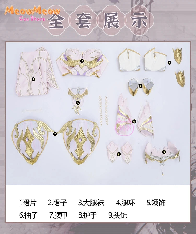 Soul Land Qian Renxue Cosplay Costume Set Polyester