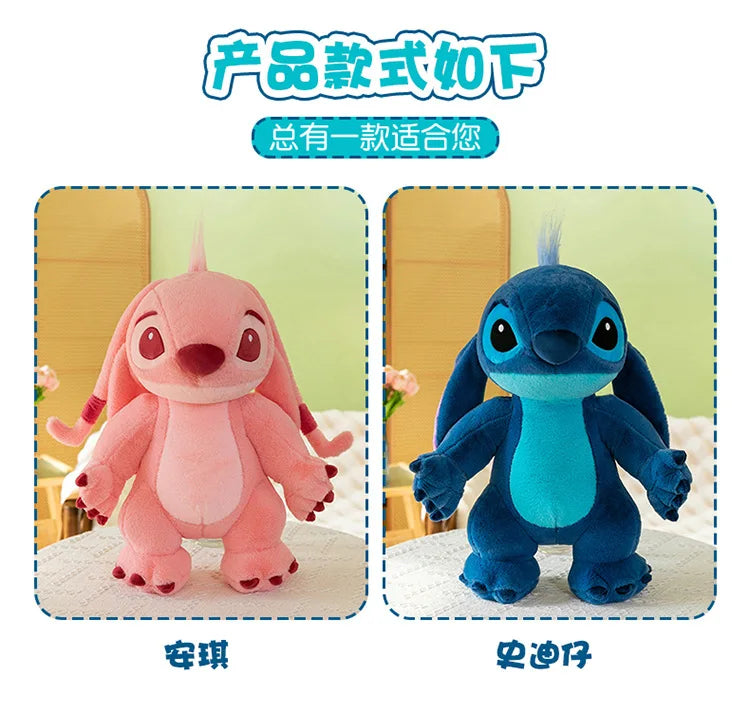 50/70/90cm Super Big Size Stitch Disney Anime Plush Stuffed Doll Angel Decoration Plushies Children Pillow Ornament Holiday Gift
