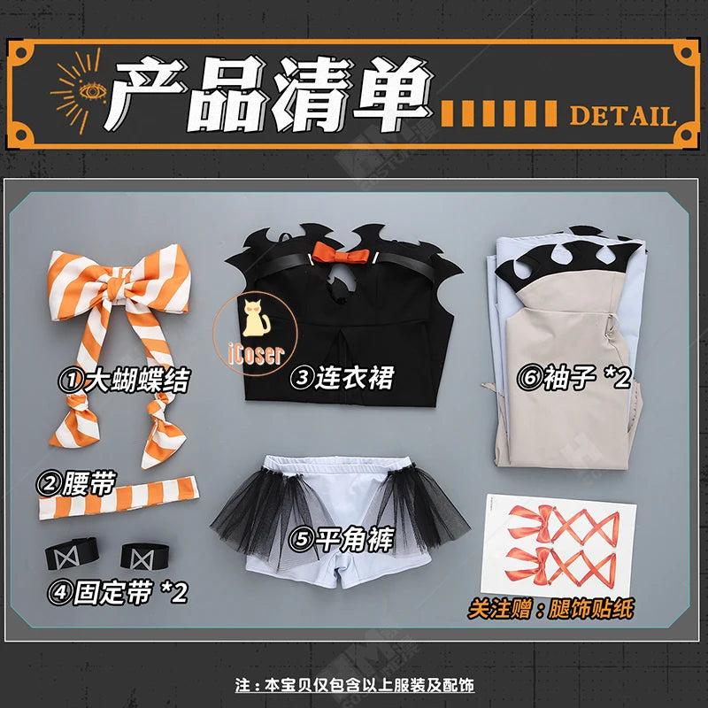 Anime Gachiakuta Amo Empool Cosplay Costume Wig Dress Uniform Tattoo Stickers Cleaners Halloween Party for Women Girls Role Play