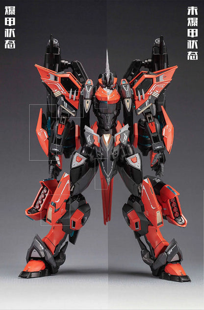 YANMIE Alloy Skeleton Assembly Model Kit 1/100 ABS