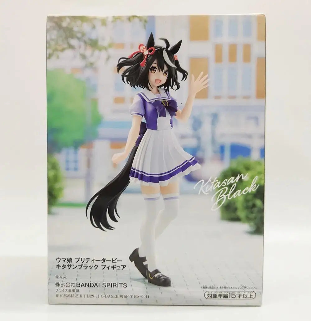 Bandai Banpresto Uma Musume Pretty Derby Kitasan Black 18cm PVC Model - 1-Kitasan