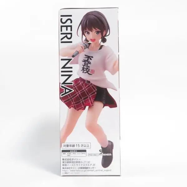 TAiTO Coreful Girls Band Cry Nina Iseri 18CM PVC Model - NINA ISERI