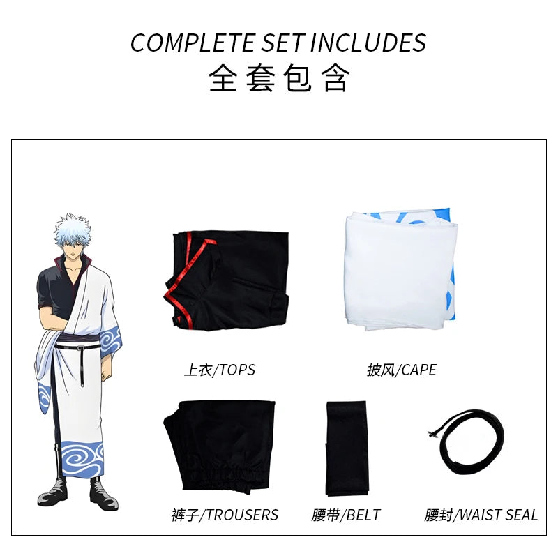 CosZtkhpCN Sakata Silver Time COS Clothing Set Polyester - Five piece set / L / Gin Tama