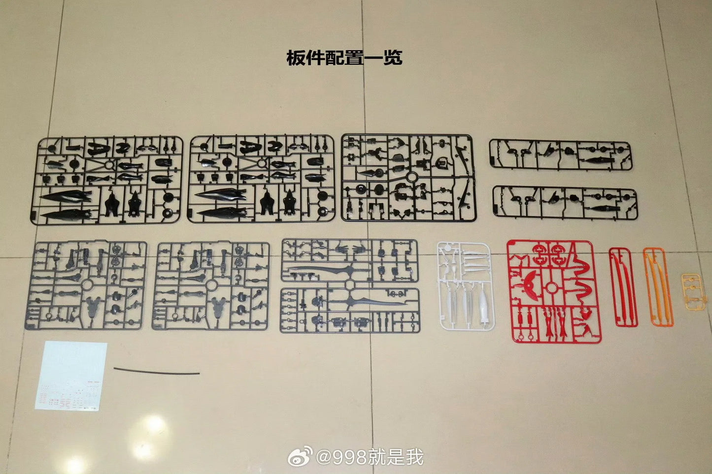 In Stock ABS Studio Susanowo MG 1/100 GNX-Y901TW Masurao Assembly Model Kit Action Figure Plastic Robot Ornament Gifts