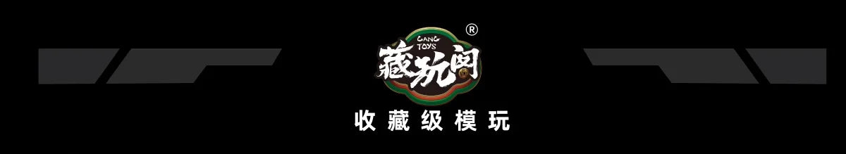 1/100 CANG-TOYS World God Battle SUSANOO Fully Poseable Mecha Warrior Action Figure Assembly Model Gift