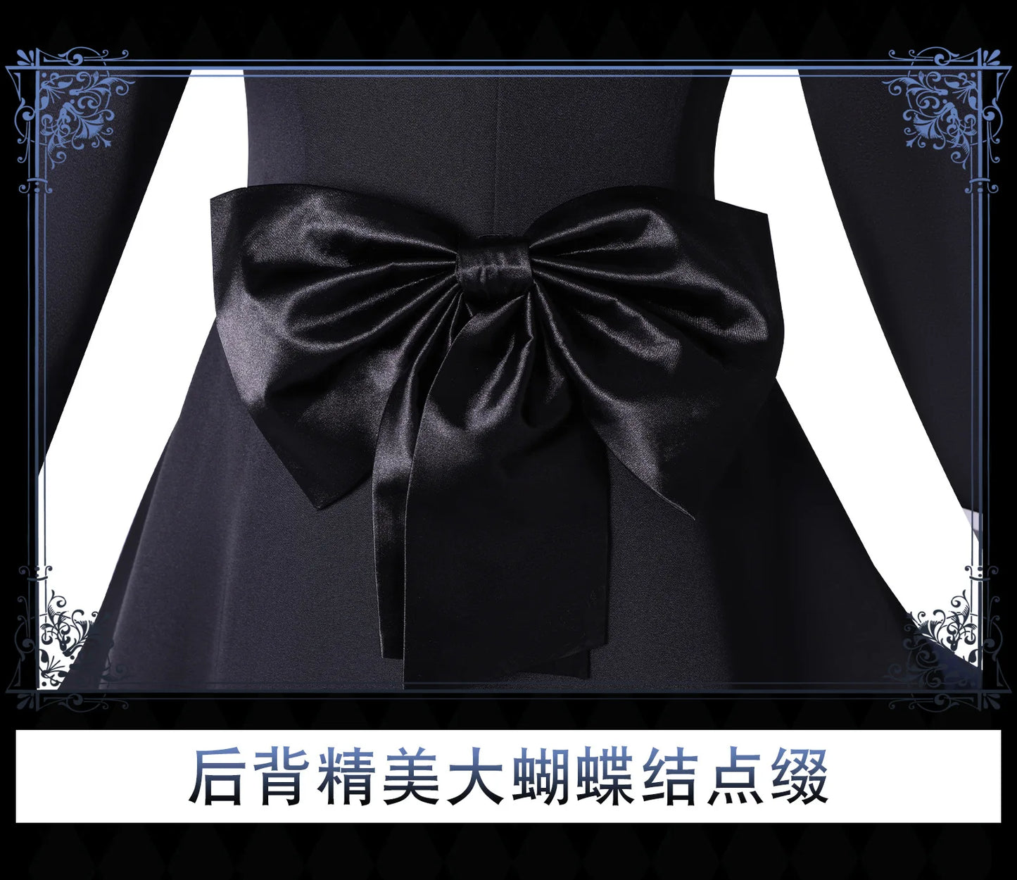 Black Butler Ciel Phantomhive Cosplay Costume Polyester Unisex Set