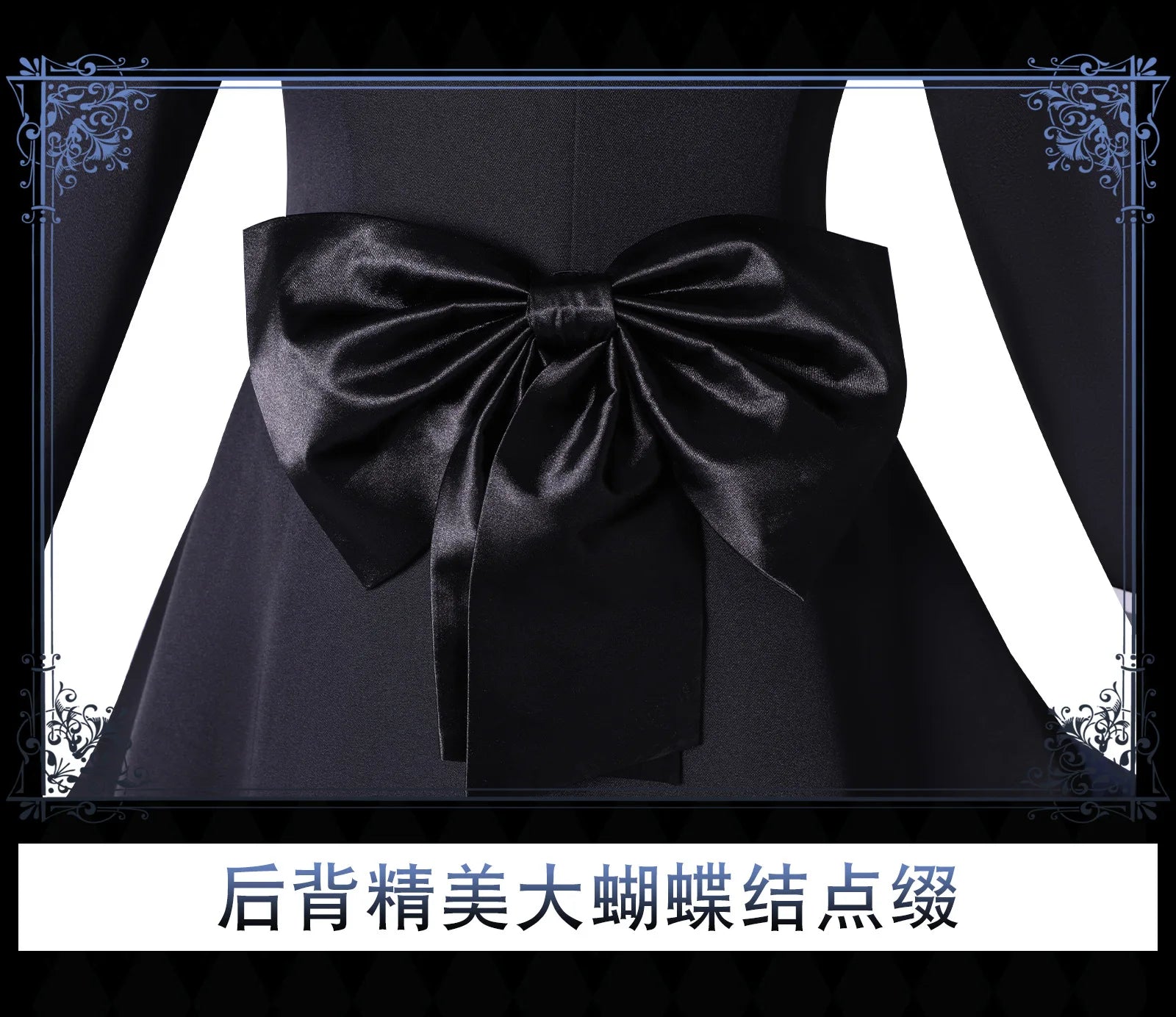 Black Butler Ciel Phantomhive Cosplay Costume Polyester Unisex Set