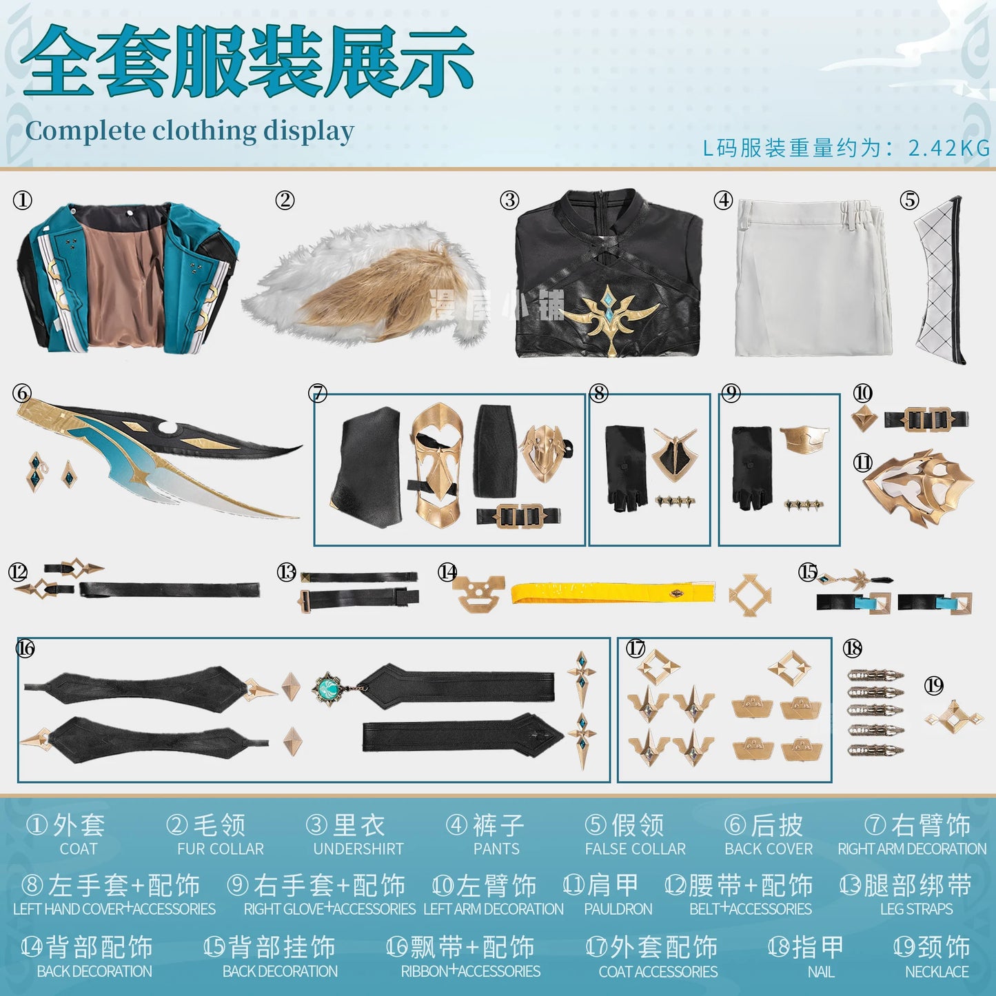 Genshin Impact Varka Cosplay Costume Wig Uniform Knights of Favonius Mondstadt Halloween Party Women Men Girls Role Play Props