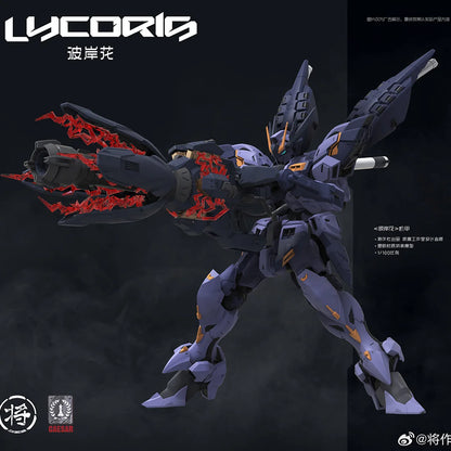 In Stock JIANGZUOSHE Model Lycoris MG 1/100 Assembly Model Kit Toy Action Figures Robot Plastic Model Kits Gifts