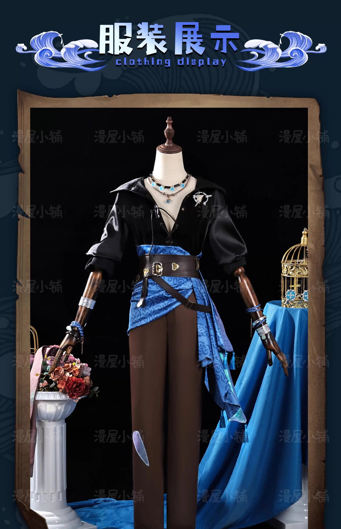 Identity V Clear Rationality Composer Cosplay Costume Wig Uniform Glasses Frederick Kreiburg Halloween for Women Men Carnival