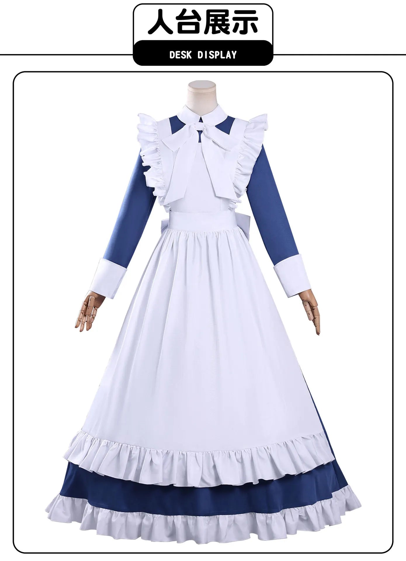 Anime Mechanical Marie Cosplay Costume Dress Maid Outfit Apron Headband Halloween Party for Women Girls Carnival Role Play Props