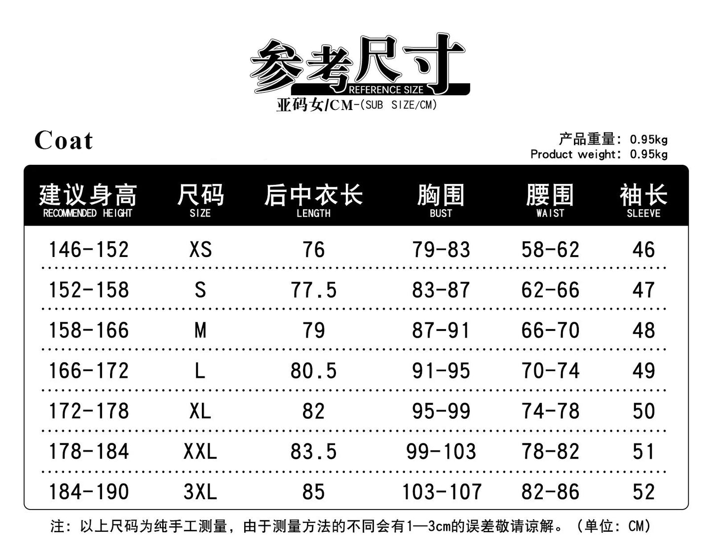 Cyrene Cosplay Costume Wig Dress Honkai Star Rail Uniform Headwear Amphoreus Carnival Halloween Party for Women Girls Role Play