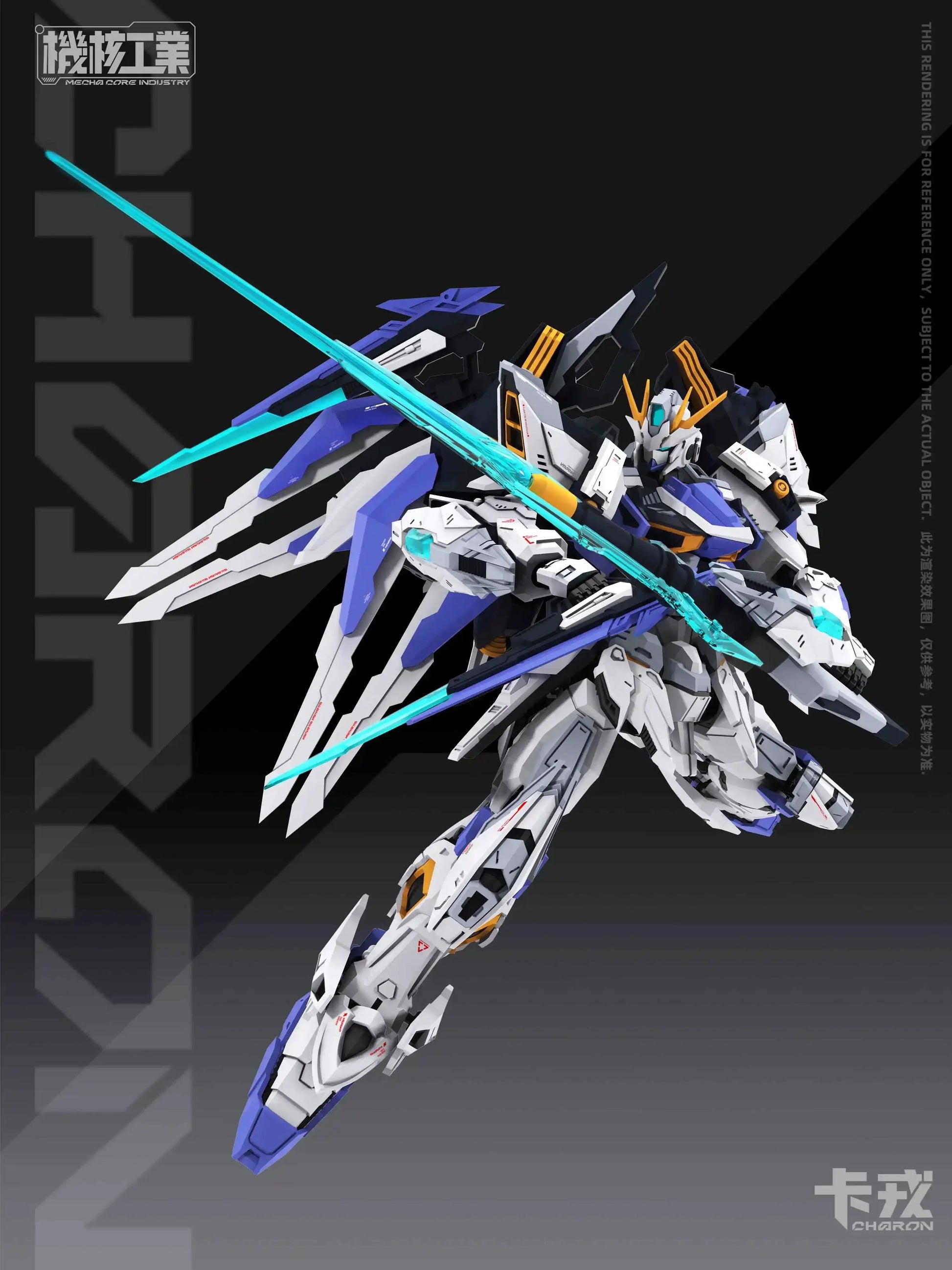 MECHA CORE INDUSTRY MG 1/100 Assembly Model Kit CHARON Robot Figurine Plastic Action Figure Toy Gift