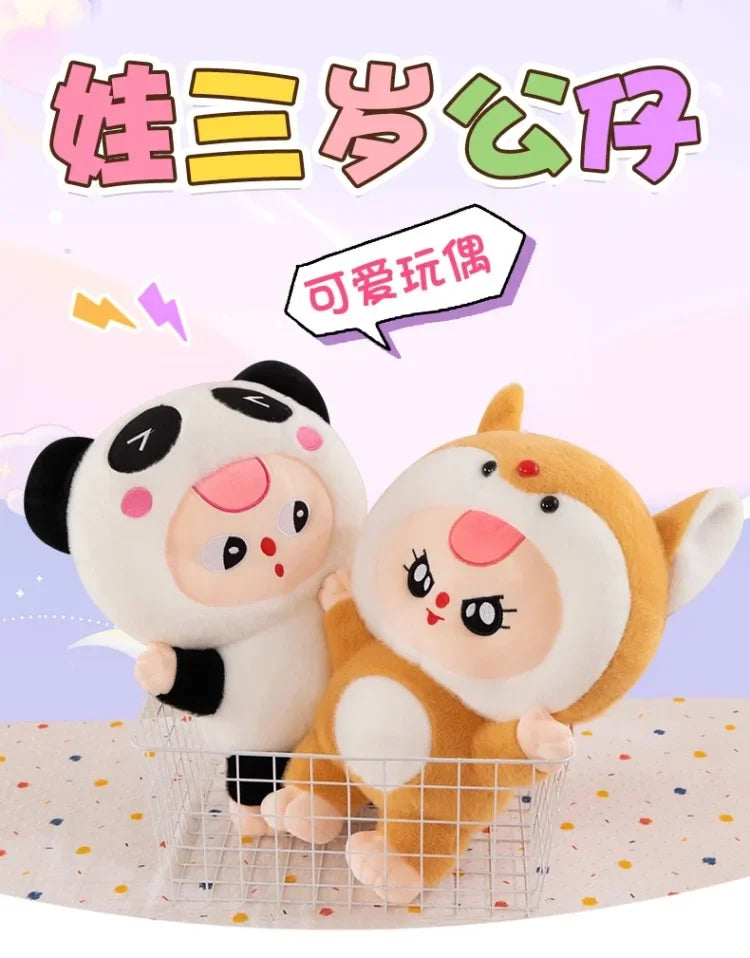 32/62cm Kawaii Baby Three Years Old Plush Doll Toy Baby Three Rabbit Series Stuffed Pillows Toy Ornaments Xmasgifts for Girls