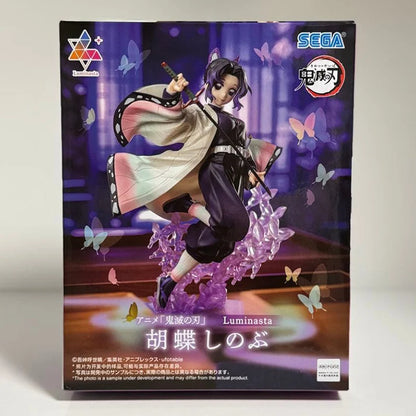 Bandai Demon Slayer Shinobu Kocho 18cm PVC Model - SHINOBU KOCHO