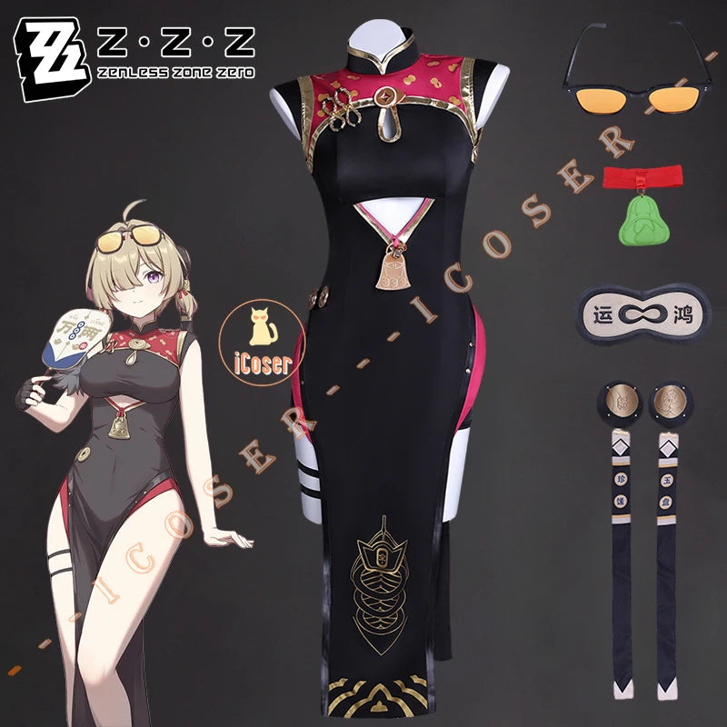 Zenless Zone Zero Sweety Cosplay Costume Wig Cheongsam Uniform Headwear Sunglasses Yum Cha Sin Halloween for Women Girls iCoser