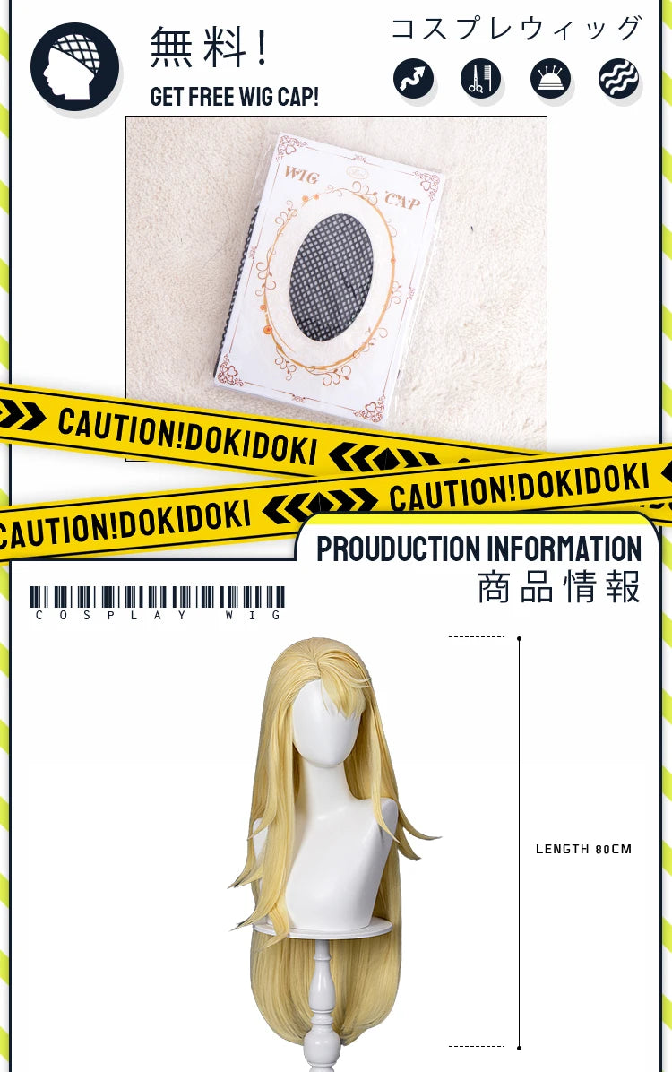 IN STOCK Marcille Donato Wig Anime Delicious in Dungeon Cosplay Wig DokiDoki Women Yellow Long Hair Heat Resistant Free Wig Cap