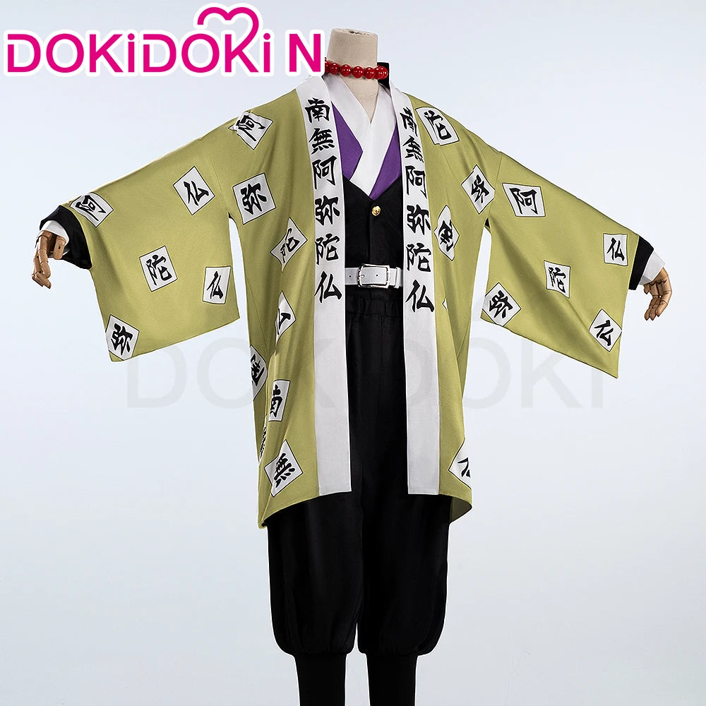 IN STOCK Himejimaa Gyoumeii Cosplay Costume Anime DokiDoki-N Men Uniform Himejimaa Gyoumeii Cosplay Plus Size