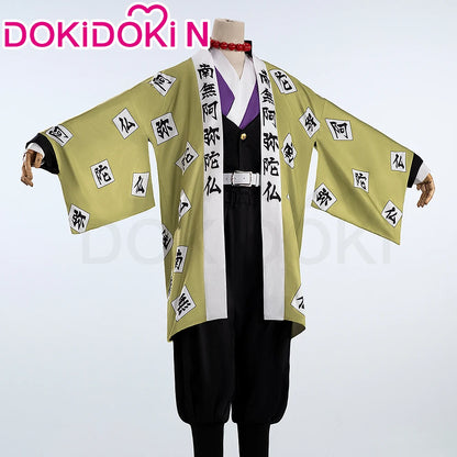 IN STOCK Himejimaa Gyoumeii Cosplay Costume Anime DokiDoki-N Men Uniform Himejimaa Gyoumeii Cosplay Plus Size