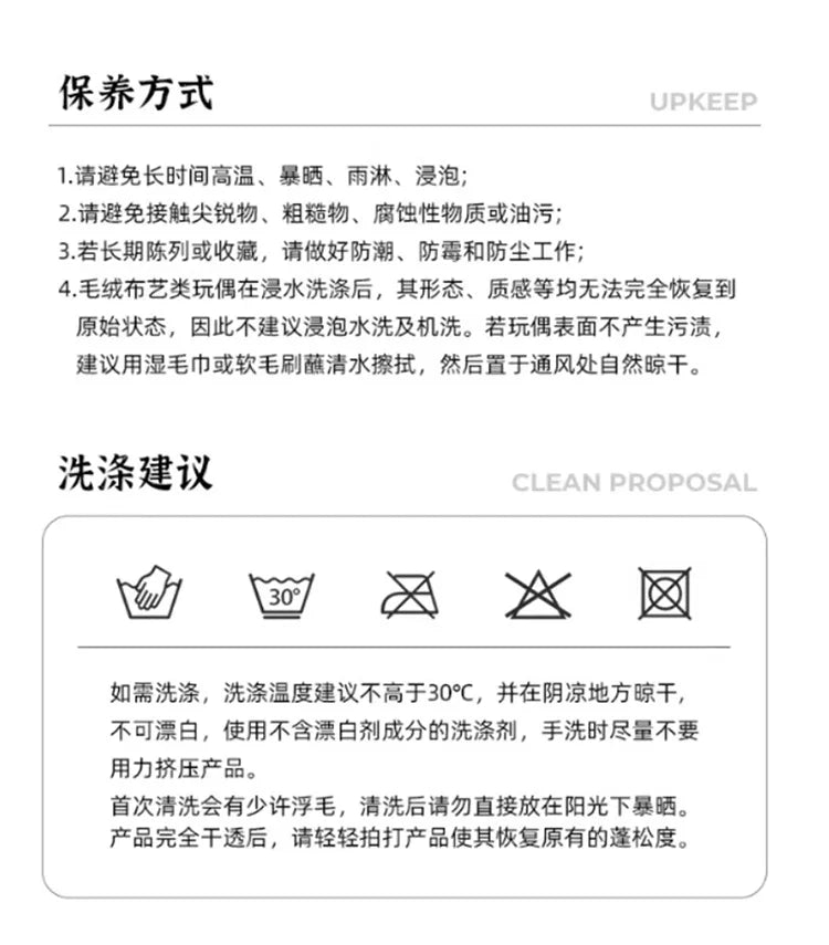 New Sanrio Plush Leopard Print Baseball Cap KT Cat Hello Kitty Stuffed Animal Kitten Pillow Doll for Kids Birthday Xmas Gift For