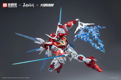 Fondjoy Naraka Bladepoint Dragon Call 18cm ABS Model Kit
