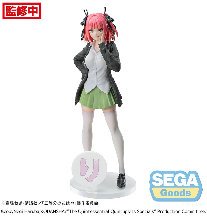 Bandai SEGA Luminasta Quintessential Quintuplets PVC 20CM Model