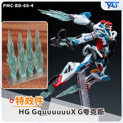 TAS Studio GQuuuuuuX HG Model Conversion Parts Exhaust Nozzle Special Effects Piece Accessories Package Assembly Model Kit Toy