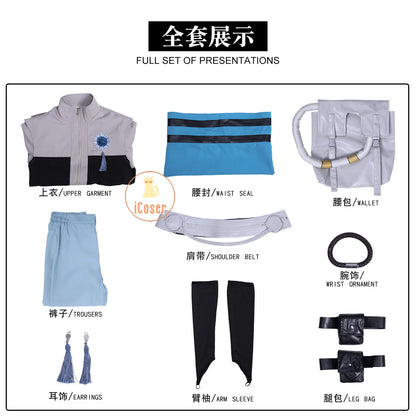 Anime Gachiakuta Zanka Nijiku Cosplay Costume Wig Uniform Earrings Akuta Cleaners Halloween Party for Women Men Carnival Props