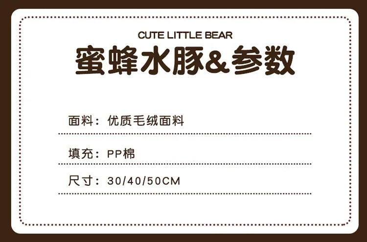 50cm Capybara Plush Simulation Capibara Anime Fluffty Toy Cute Doll Stuffed Animals Soft Doll Plush  Children's Birthday Gifts