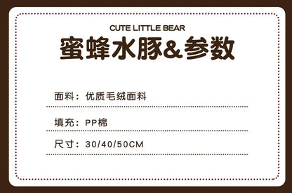 50cm Capybara Plush Simulation Capibara Anime Fluffty Toy Cute Doll Stuffed Animals Soft Doll Plush  Children's Birthday Gifts