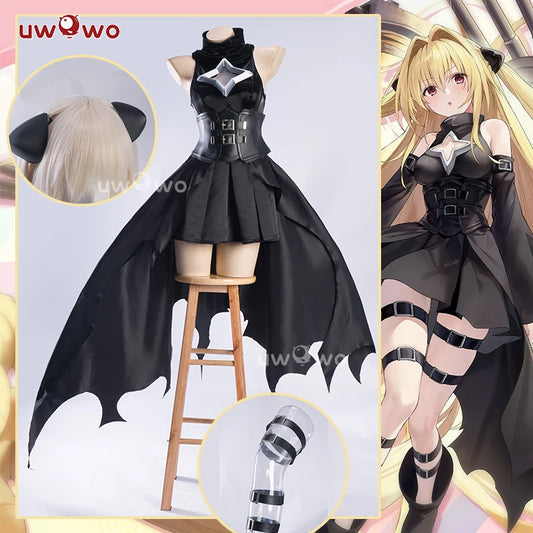 IN STOCK UWOWO Game Azurr Lanee x To Love Ru Golden Darkness Cosplay Costume Halloween Costume