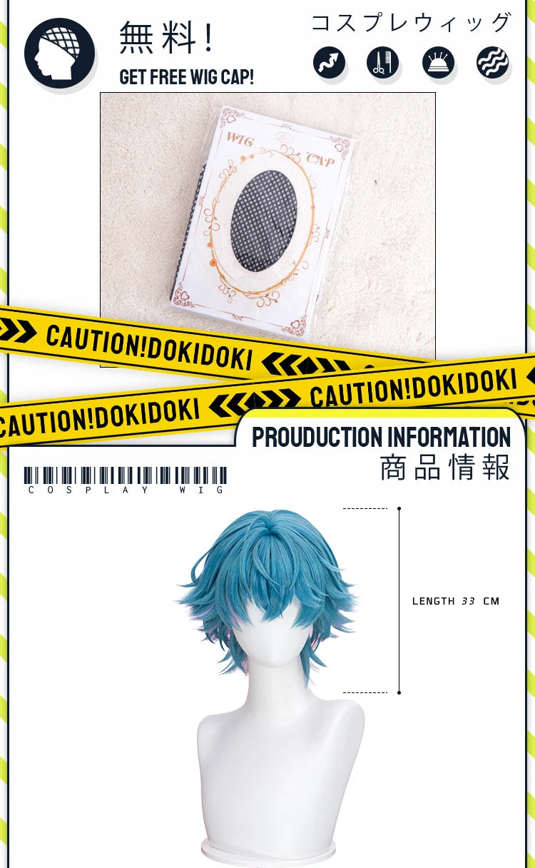 IN STOCK Brant Wig Game Wuthering Waves Cosplay Wig DokiDoki Men 33cm Short Blue Hair Brant Cosplay Heat Resistant Free Wig Cap