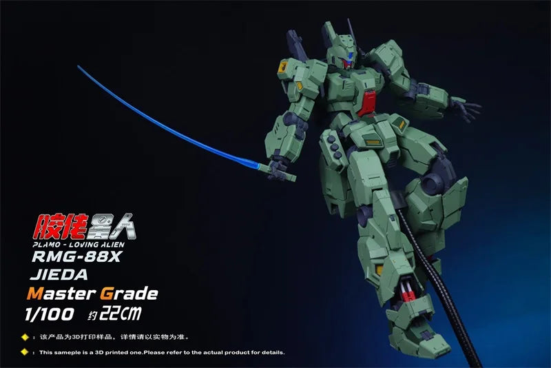Bandai Jeda Amuro Ray RGM-88 Model Kit 1/100 ABS