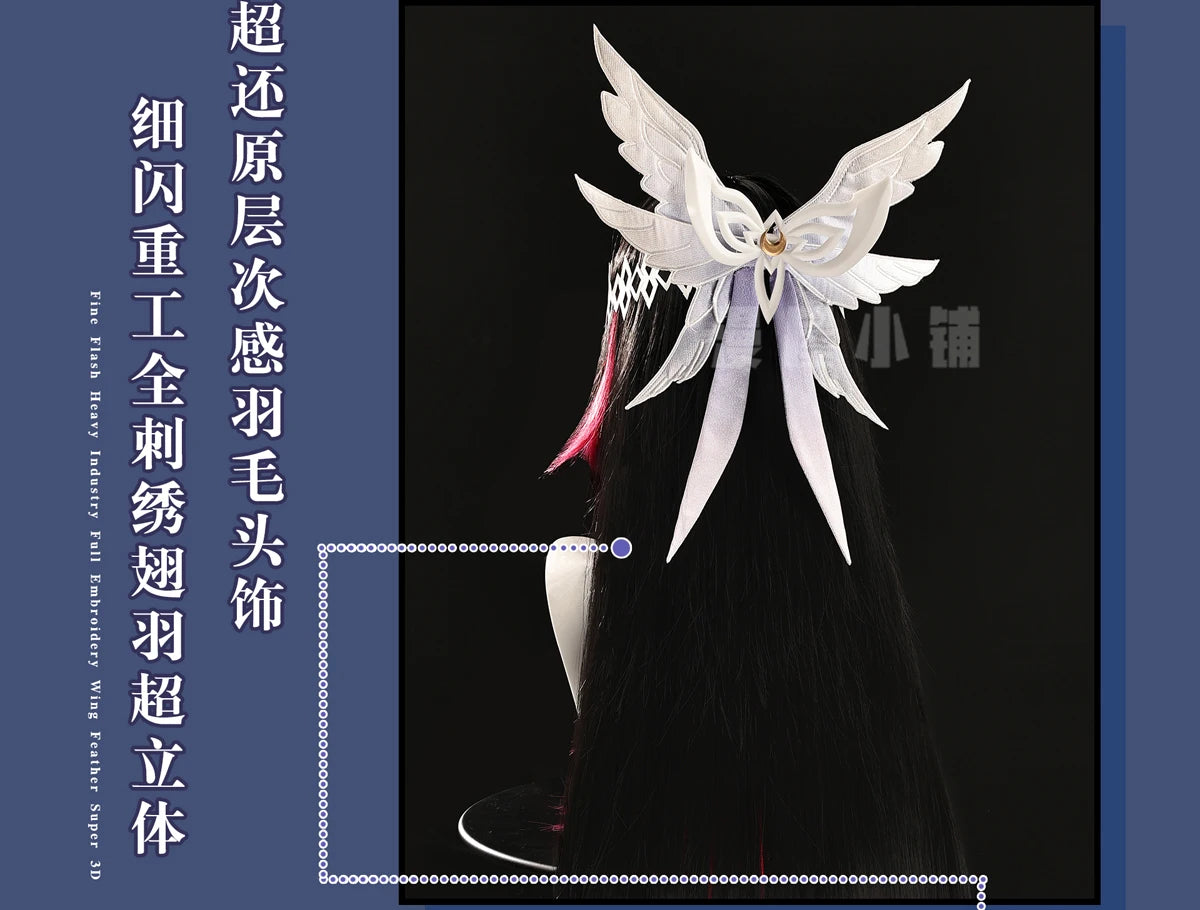 Genshin Impact Columbina Cosplay Costume Wig The Damselette Dress Uniform Eleven Fatui Harbingers Halloween Party for Women Girl