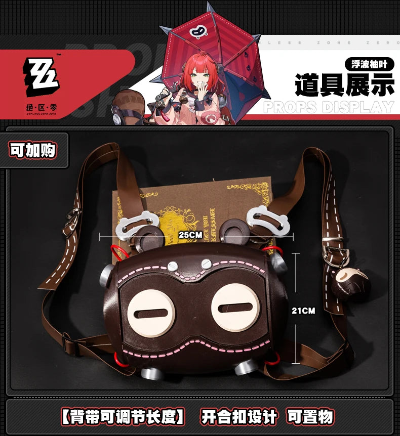 Zenless Zone Zero Ukinami Yuzuha Cosplay Costume Wig Skirt Sweater Uniform Headwear Spook Shack Halloween Party for Women Girls