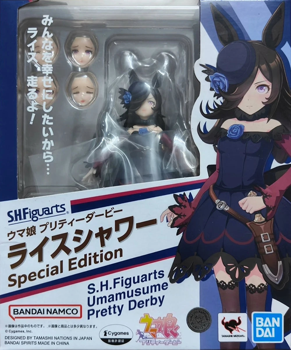 Bandai S.H.Figuarts Umamusume Pretty Derby Rice Shower PVC Model