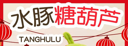 New 60-80cm Kawaii Creative Capybara Series Plush Toys Cartoon Stuffed Animals Soft Indoor Ornament for Children's Pillows