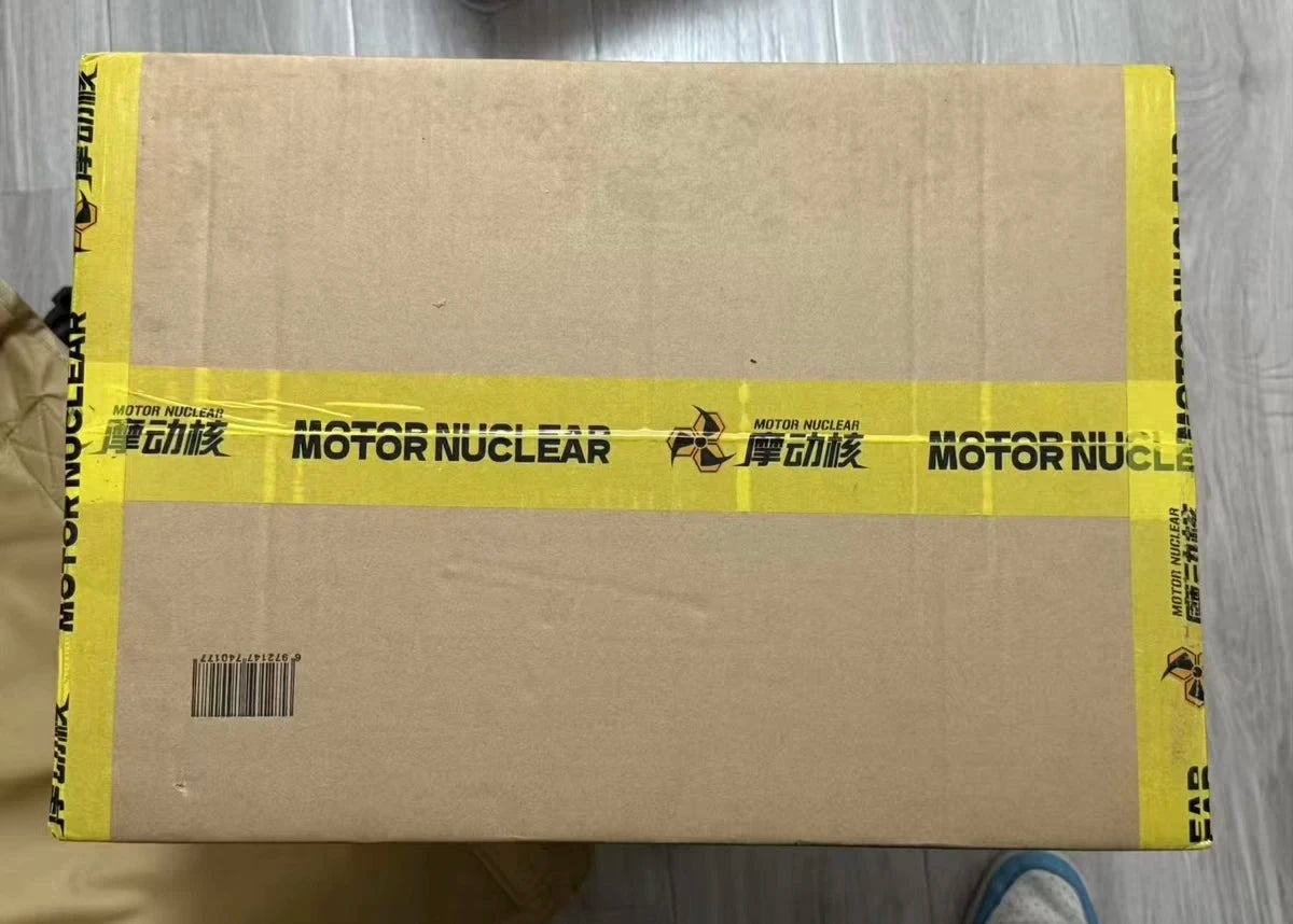 MOTOR NUCLEAR CAO REN MNP-XH02 Alloy Skeleton Assembly Model Kits Model Anime Action Figures Mobile Suit Hobby Toys Gift