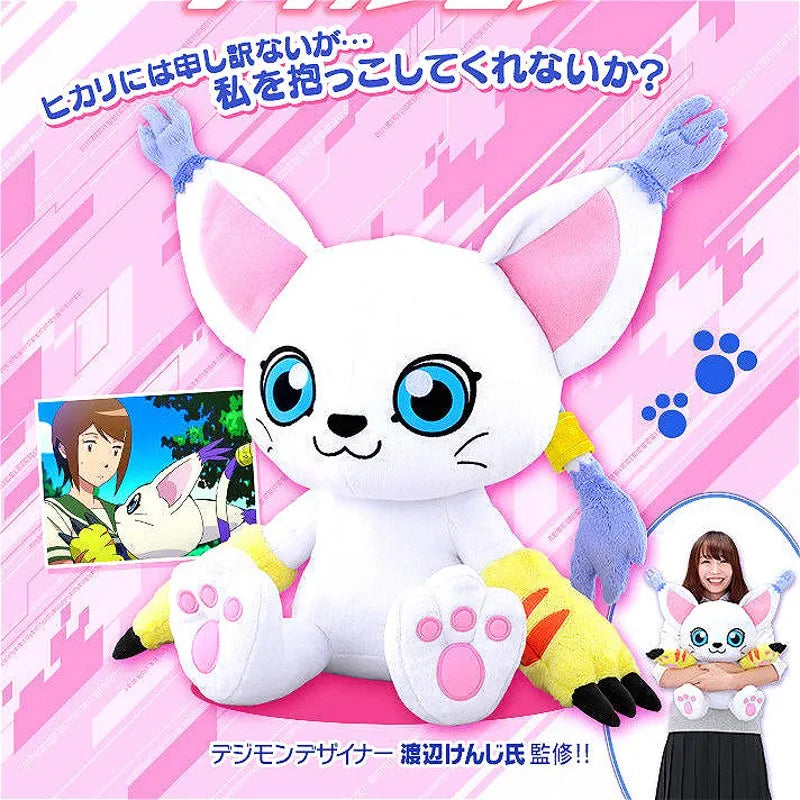 50CM Big Size Tailmon Plushies cartoon anime peluche Kawaii ornament Comfortable soft doll Children's peluche Toy Gifts