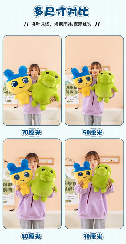 40/50/70cm Big Size Tamagotchi Kawaii Anime Plush Stuffed Doll Cartoon Room Decoration Plushies Children's Pillow Holiday Gift