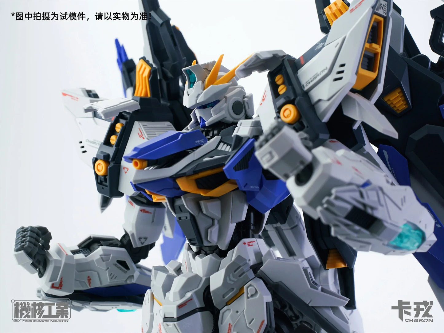 MECHA CORE INDUSTRY MG 1/100 Assembly Model Kit CHARON Robot Figurine Plastic Action Figure Toy Gift